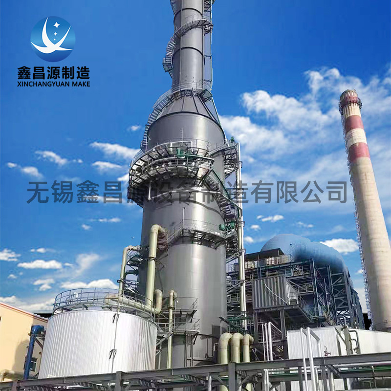 濕式電除塵器使用時(shí)需注意哪些？